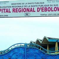 Cameroun : L'hôpital régional d'Ebolowa au bord du naufrage